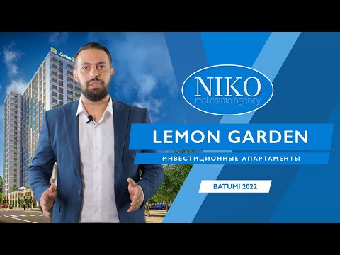 0 45 real estate batumi