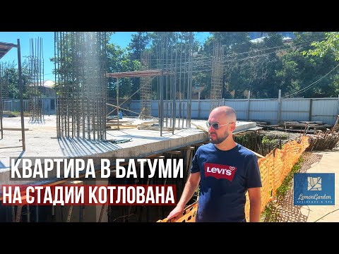 0 46 real estate batumi