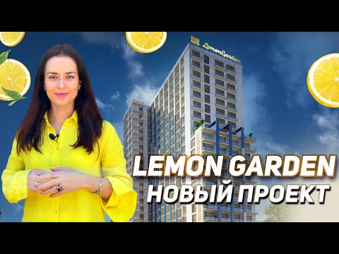 0 7 real estate batumi