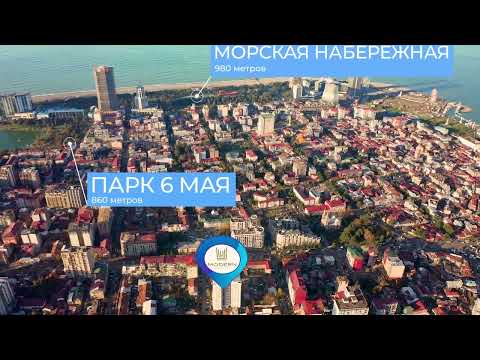 0 real estate batumi