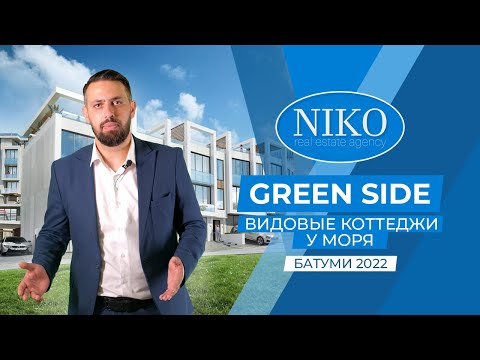 0 48 real estate batumi