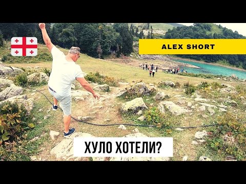 0 3 real estate batumi